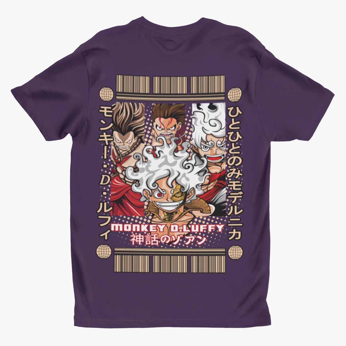 Luffy Oversized T-Shirt